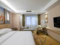 vienna-international-hotel-changsha-high-speed-railway-south-station-wanjiali-plaza