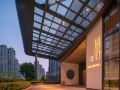 blossom-tao-hotel-hangzhou-international-expo-center