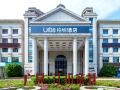 bona-hotel-changsha-yanghu-wetland-park-store