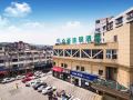 zhonghao-chain-hotel-wenzhou-shuixin