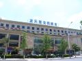 lantianli-garden-hotel