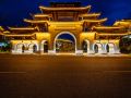 libo-huaxing-inn