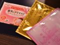daiwa-roynet-hotel-nagoya-eki-mae