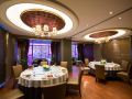 wuyang-holiday-hotel