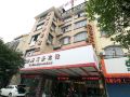 xing-an-yinzuo-business-hotel
