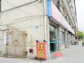 hangzhou-xiaoli-hostel