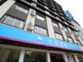 hanting-hotel-guilin-railway-station