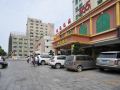 365-holiday-hotel