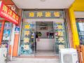 wenzhou-nanyang-hotel