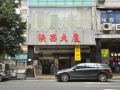 shanxi-mansion