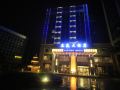 lanting-hotel
