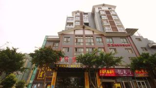 mianyang-youke-business-hotel