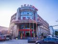 yidu-hotel