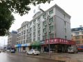 yiwu-corning-hotel