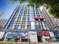 hongshulin-hotel-chongqing-aegean-shopping-park-vanke-cerem-plaza