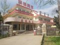 china-miner-beidaihe-sanatorium-west-area