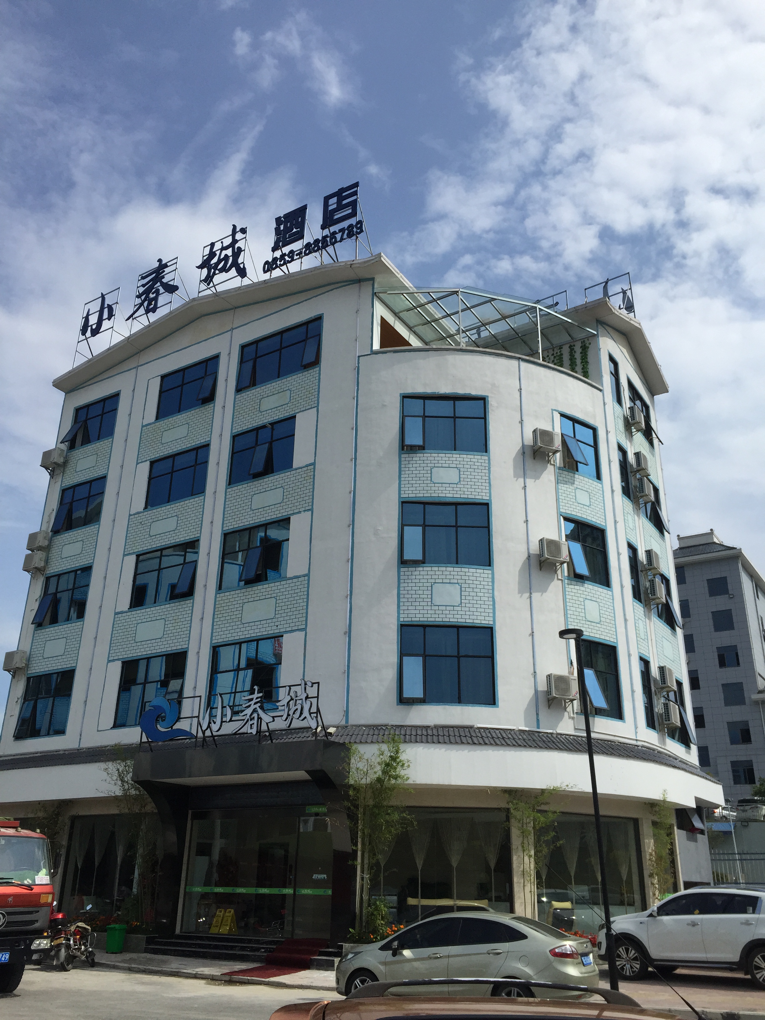 hotel overview picture