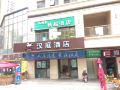xiaoxifu-boutique-apartment