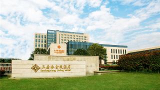 sanfangxiang-jinling-hotel