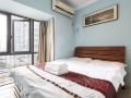 keluowei-hotel