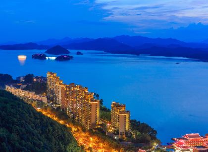 Qiandao Lake Lijing Resort Hotel (Central Lake District)