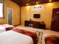 hangtong-hotel