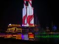zhongyuan-international-hotel