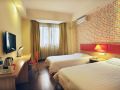 home-inn-weihai-huancui-building-gongyuan-road-hualian-shangsha