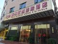 fulin-fashion-hotel