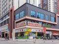 aijue-jingjiu-apartment