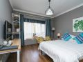 dianchi-impression-no-9-apartment-hotel