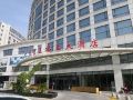 grand-hotel-tianjin-pilot-free-trade-zone