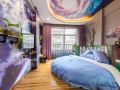 9du-art-hotel