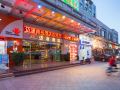 maihao-business-hotel-zhongshan-nantou-urban-rail-station