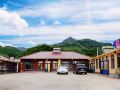 qingshangou-xincheng-farm-stay