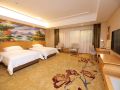 vienna-hotel-nanjing-qidi-street