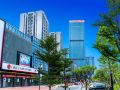 baihe-international-holiday-hotel-guangzhou-xiangxue-aoyuan-plaza