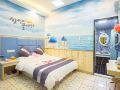 aishang-select-hotel