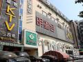 express-8-shenzhen-bao-an-bus-station
