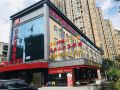 ibis-hotel-chengdu-east-railway-station