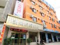 kaifeng-business-hotel
