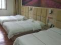 qingfang-hotel