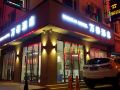 wantai-hotel