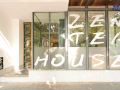 zen-tea-house-elephant-trunk-hill-park