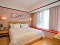 kristall-hotel