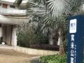 private-home-holiday-apartment