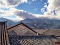 dali-ji-yi-si-guest-house
