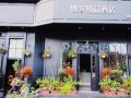 blog-inn-shenzhen-shekou