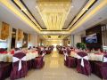 yunsong-international-hotel