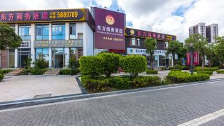 dongfang-business-hotel